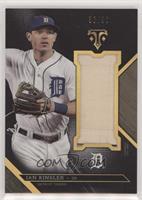 Ian Kinsler [EX to NM] #/36