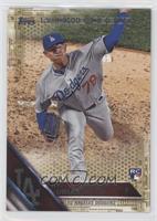 Rookie Debut - Julio Urias #/2,016