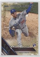 Rookie Debut - Julio Urias #/2,016