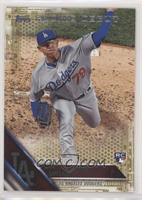 Rookie Debut - Julio Urias #/2,016