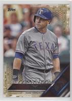 Carlos Beltran #/2,016