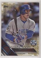 All-Star - Anthony Rizzo #/2,016