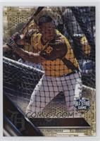 All-Star - Miguel Cabrera #/2,016