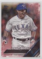 Drew Stubbs #/50