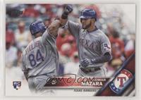 Nomar Mazara (With Prince Fielder)