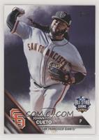 All-Star - Johnny Cueto [EX to NM]