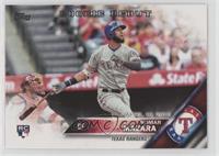 Rookie Debut - Nomar Mazara