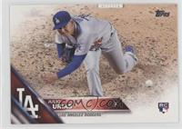 SP - Image Variation - Julio Urias (Horizontal) [EX to NM]