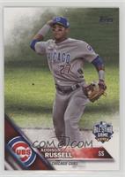 All-Star - Addison Russell