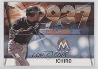 Ichiro [EX to NM]