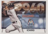 Ichiro