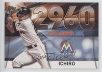Ichiro [EX to NM]