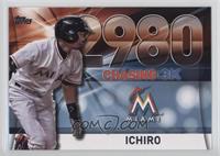 Ichiro