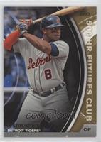 Justin Upton [EX to NM]