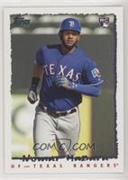 Nomar Mazara