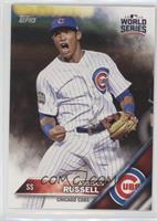 Addison Russell