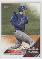 Anthony Rizzo (Playing Field Background)