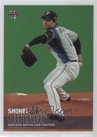 Shohei Ohtani (Pitching)