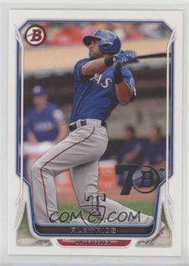 2017 Bowman - 70th Anniversary Buybacks - Silver #2014-89 - Alex Rios