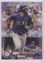 Nomar Mazara #/250