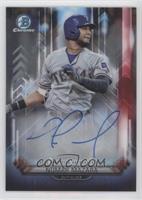 Nomar Mazara #/99