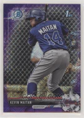 2017 Bowman - Chrome Prospects - Mega Box Purple Refractor #BCP100 - Kevin Maitan /250 [EX to NM]