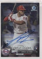 Jorge Alfaro [EX to NM]