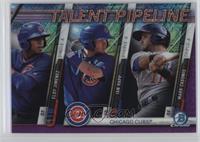 Eloy Jimenez, Ian Happ, Mark Zagunis #/250