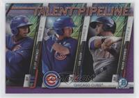 Eloy Jimenez, Ian Happ, Mark Zagunis [EX to NM] #/250