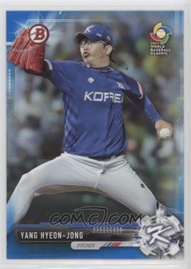 2017 Bowman - Prospects - Blue #BP141 - Yang Hyeon-Jong /150