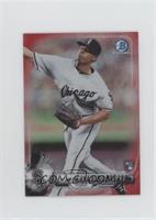 Reynaldo Lopez #/10