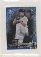 Tomoyuki Sugano #/150