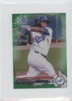 Willie Calhoun #/99