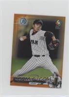 Takahiro Norimoto #/25