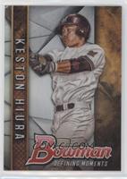 Keston Hiura #/250