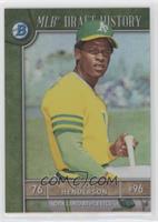 Rickey Henderson #/250