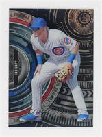 Ian Happ #/1