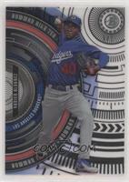 Yadier Alvarez #/1