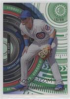 Ian Happ #/99