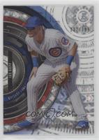 Ian Happ #/199