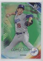 Kenta Maeda #/99