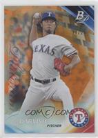 Yu Darvish #/25