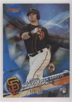 Christian Arroyo #/150