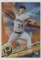 Tyler Glasnow #/25