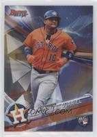 Yulieski Gurriel