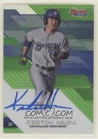 Keston Hiura #/99