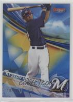 Keston Hiura #/150