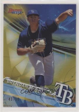 2017 Bowman's Best - Top Prospects - Gold Refractor #TP-21 - Brendan McKay /50