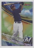 Keston Hiura #/99