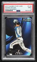 Shohei Ohtani [PSA 9 MINT]